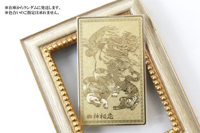 Amazon.co.jp: HAMILO レプリカ お札 お金 金運 開運アイテム 一万円札 模型 15枚セット : おもちゃ