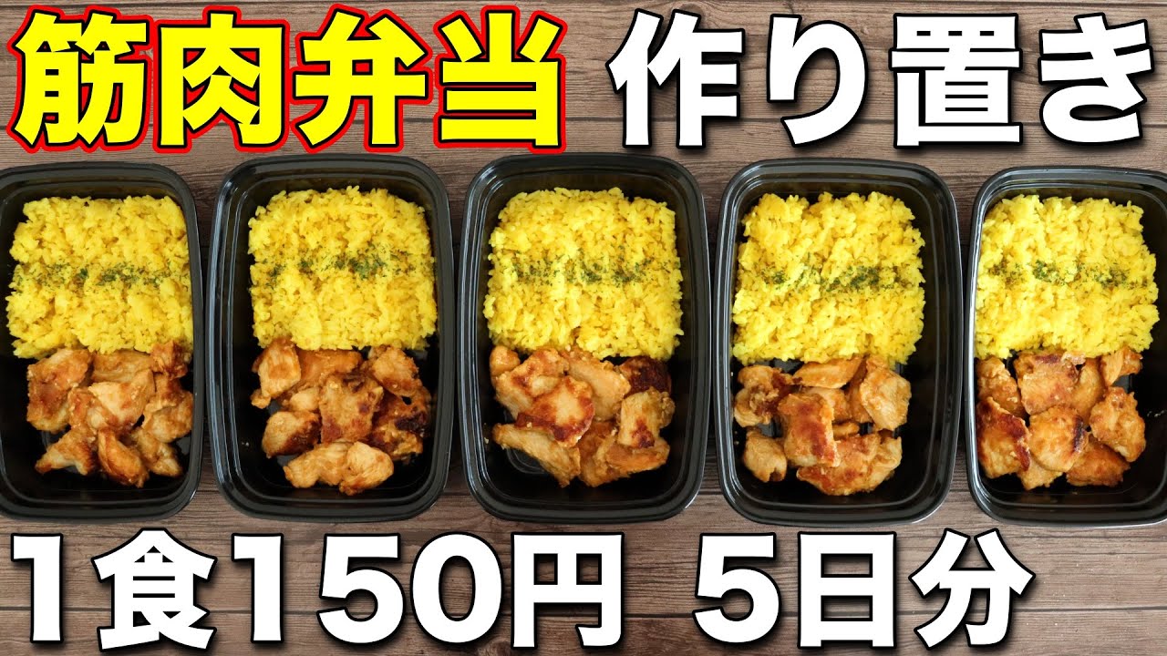 低カロリー作り置き！白滝とたらこの炒めもの