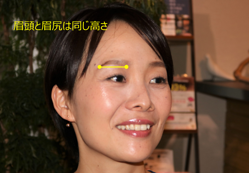 印象が変わる! 眉メイク4パターンハダトコ