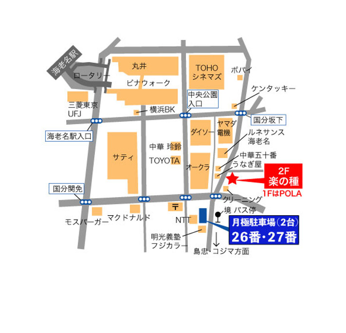 最新】海老名駅で続く大規模再開発！市が目指す「住み続けたい街づくり」を現地レポート【アットホーム タウンライブラリー】