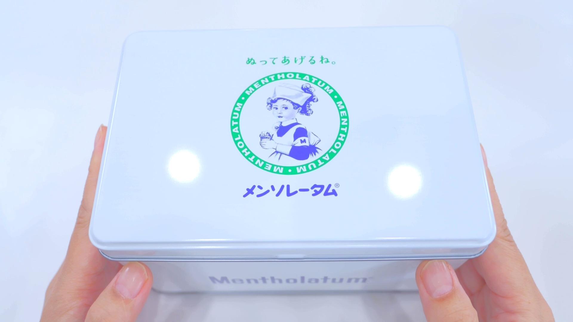 ロート製薬 - ロート製薬 メンソレータム ナース缶 2024の通販 by パピコ's shopロートセイヤクならラクマ