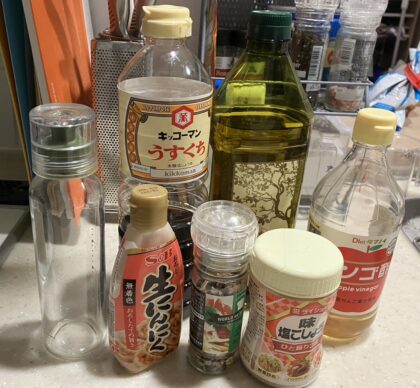 ダイエット中の和風ドレッシング