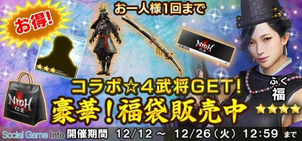 東堂山満福寺、仁王像の吽形の無料の写真素材 - ID.89820フリー素材 ぱくたそ