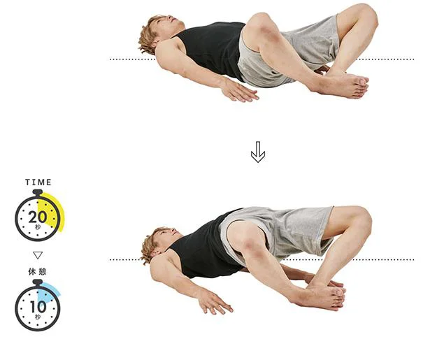 バーベルヒップリフト🍑🍑🏋🏽‍♀️, お尻にめっちゃ効きます🤣💦❤️‍🔥, みんなで田中みな実様になりましょう♡！,フィットネスジム,ジム ,トレーニング ,フィットネス ,ダイエット ,lifefitfitnessfitnessgymgym ,24時間ジム24hourfitness ,lifefit伏見桃山店大手筋商店街,京都ジム