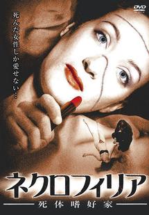 嘆きのアリシア H9まずは無料試し読み！Renta! レンタ