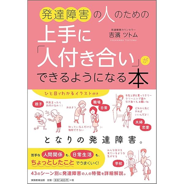 はたちの献血」キャンペーンが令和７年1月1日よりスタート！アニメーション新CMが放送開始 - ラブすぽ