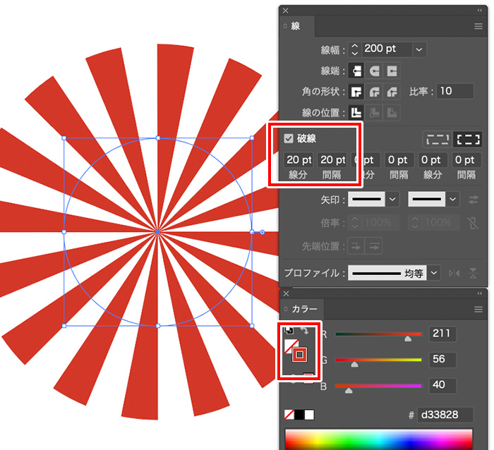 Illustratorで放射線を描く方法 円に破線を適用する方法 「個別に変形」を使う方法 線Illustrator逆引き辞典 デザインを深掘りMdN