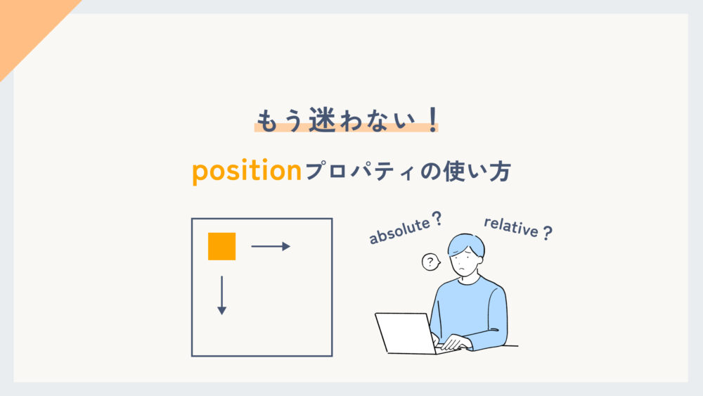 パティ・キム 未開封 ： 愛は さらに遠く ブレイクアップとは 近くに MVLucky