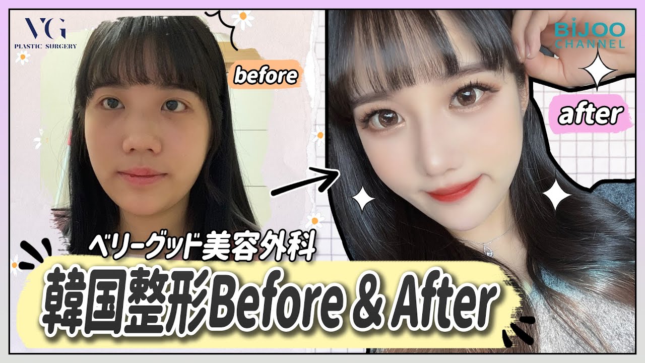 ハン・ソヒブログ謝罪全文・イ・ヘリ Instagram謝罪全文紹介！ - 韓国とドラマと私