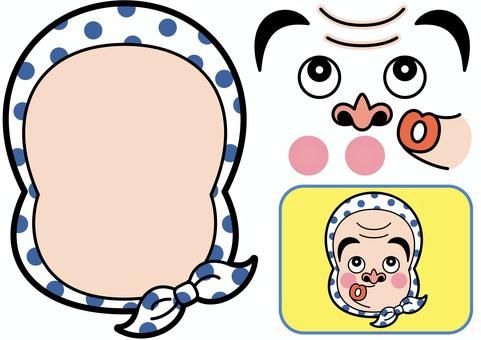 『福笑い』由来・遊び方・おかめ・ひょっとこ・お正月遊び・楽しい・初笑い・喜ぶ・手作り・伝承・製作❤︎Japanese traditional NewYear's Game❤︎ 441