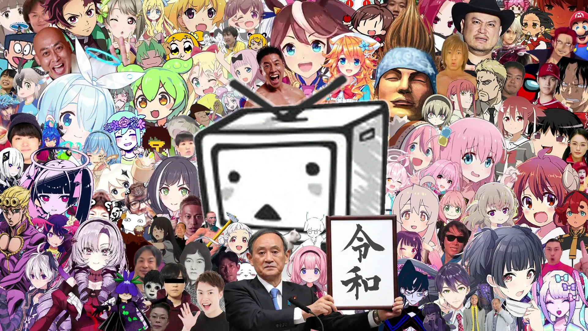 転生したら毒ワカメだったのでまふゆを幸せにしようと思います - 全6話連載中瞑華さんの小説無料スマホ夢小説ならプリ小説 byGMO