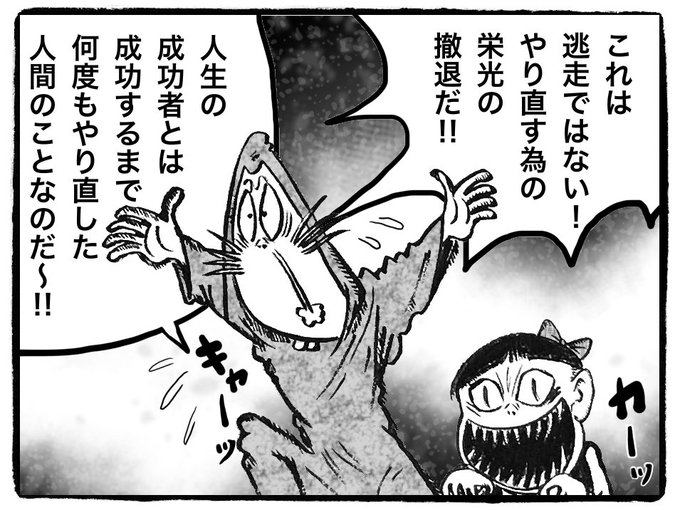 今日から使える「文章作成力」