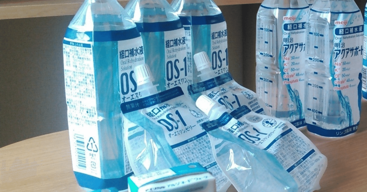 のぼせ？湯あたり？お風呂上がりの気持ち悪さの原因と対処法