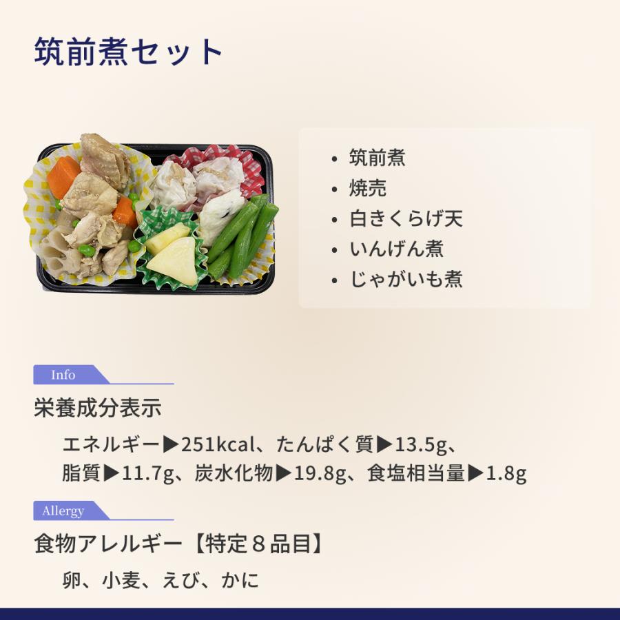 糖質制限中のお弁当の主食は？ – カラダケア コラム