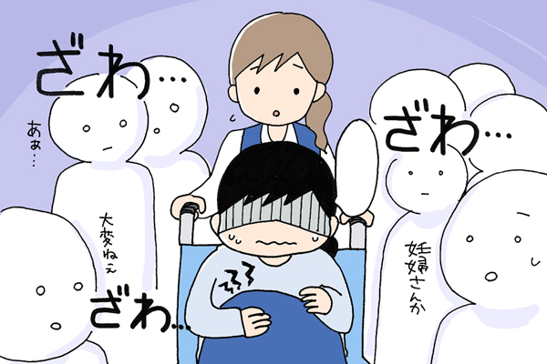 子宮口チェックは大切なバロメーター。1cm開くごとに「よし！ゴールが近付いてる！」by こたき - みんなの体験記 妊娠・出産・育児