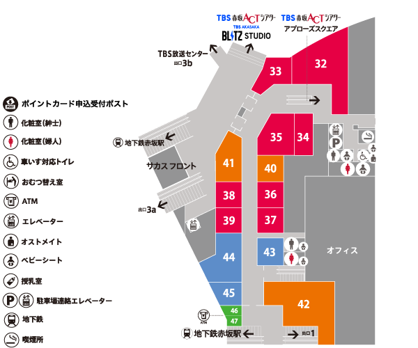 六本木・赤坂・青山エリアの高級店ホテヘル/VIP専門店/コスプレ/イメクラ/オンライン予約（No-25570）｜風俗HP制作実績【まるごとHP】