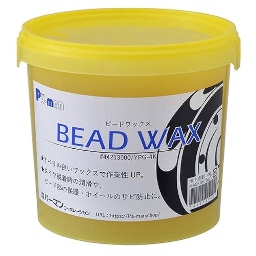 楽天市場 ビードクリーム 乗用車用 白 1KG ビードクリーム乗用車用白1KG タイヤ脱着用ワックス : まんてんツール