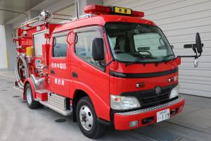 消防署 しょうぼうしょ の一日 いちにち亘理地区行政事務組合