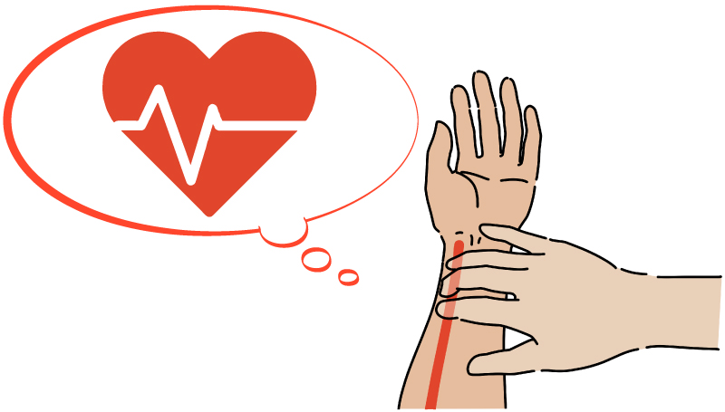 看3-1版_WEB立ち読み