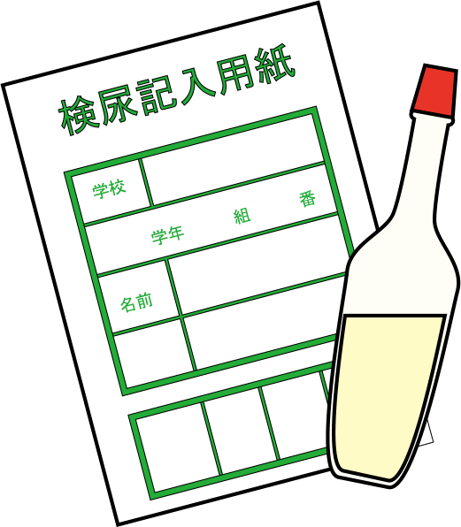 健康診断かわいい手描きの無料素材「てがきっず」保育園・小学校・介護施設にぴったりのフリー素材イラスト