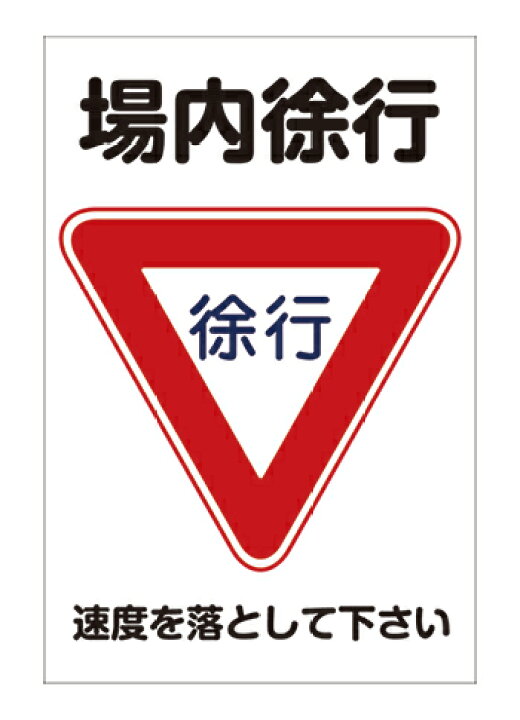 ６ｍ道路から消えた中央線