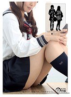 Amazon.co.jp: パンストエロイズム 白瀬エリナ [DVD]