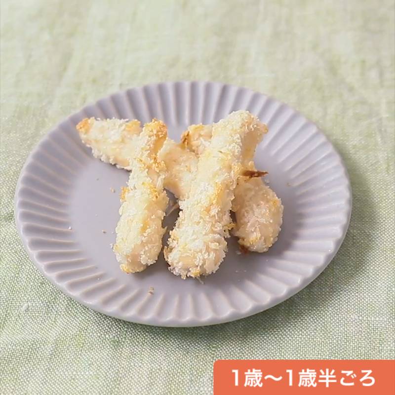 離乳食・中期 マカロニと鶏ささみのクリーム煮 7～8ヶ月向けレシピ メニュー はらぺこベビー 離乳食＆幼児食レシピサイト