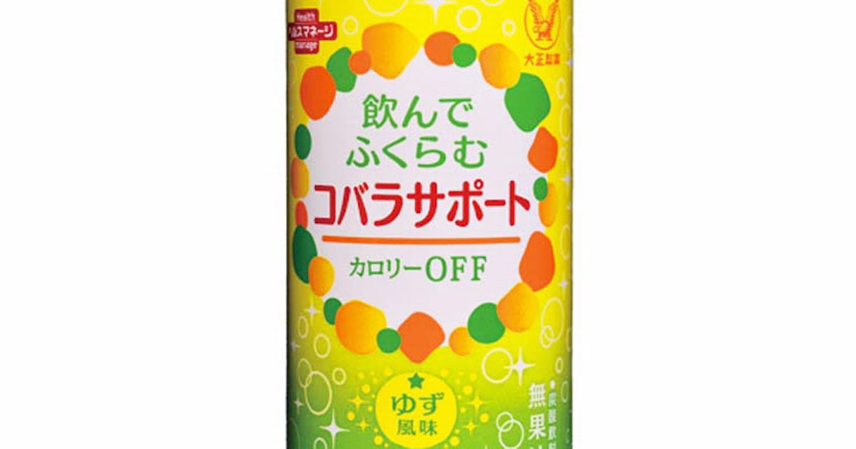 検証あり オートミールダイエットは本当に痩せる？ダイエット効果や正しいやり方を医師目線で解説 -ファイヤークリニック 医療ダイエット専門クリニック05