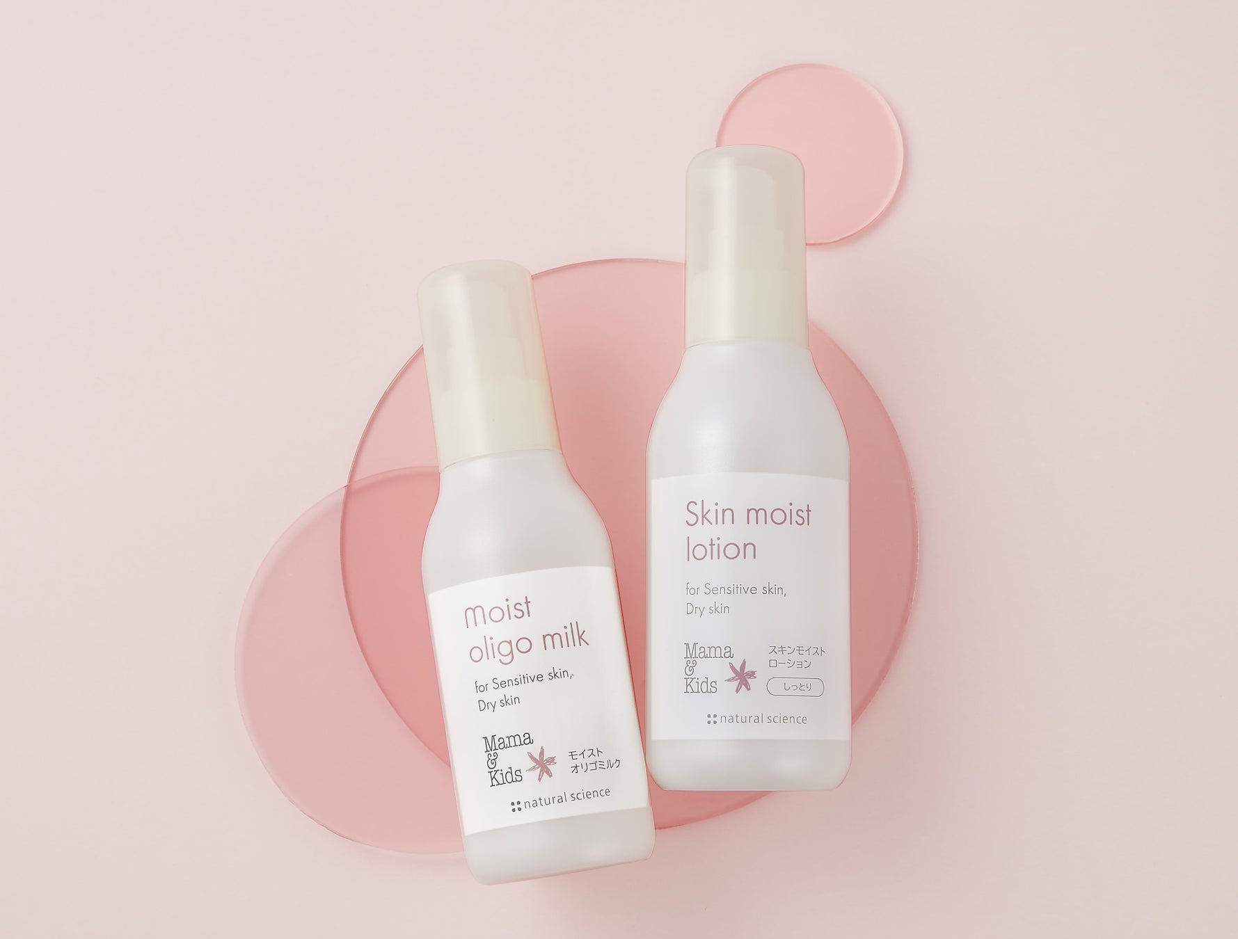 おばばのスキンケア事情💆🏻‍♀️🫧スキンケア おばあちゃん 幸子 84歳TikTok