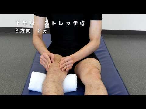 NEWPOST , \教えて『あすなろ先生』 , スキマ時間でカンタンにできる, ストレッチ運動のご紹介☺️, 今回は、下半身のバランスに関わる,『内もも』の運動！, 動画を参考に健康ライフ👀✨, 詳しい質問は、お気軽に, コメント欄、DMで, お待ちしています。, 皆さんの暮らしを健康に！,あすなろ接骨院が, お手伝いします🤗,新潟県新潟新潟市接骨接骨院健康