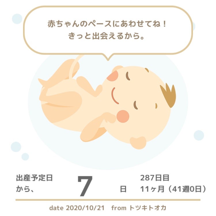 バルーン 電報 結婚式 誕生日 出産祝い ペネロペ バルーンラッピング 出産祝い 発表会 開店祝い 母の日 卒業祝い 入学祝い 卒園祝い 入園祝いクリスマス 結婚式 電報 祝電 elegant pink arrange エレガントピンクアレンジラッピーのバルーン電報