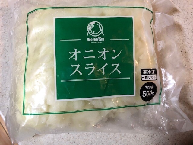たまねぎの冷凍 生のまま冷凍すれば使い勝手も抜群