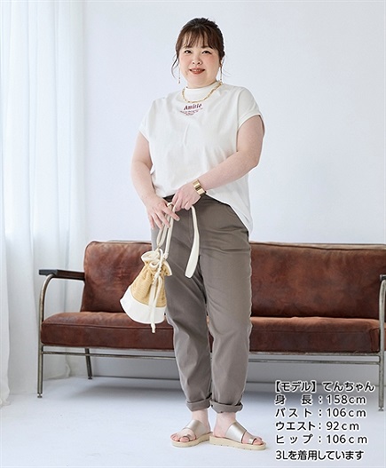 白Tシャツを着ると太って見える気がします アラフォーのための白TシャツMarisol マリソル40代をもっとキレイに。女っぷり上々