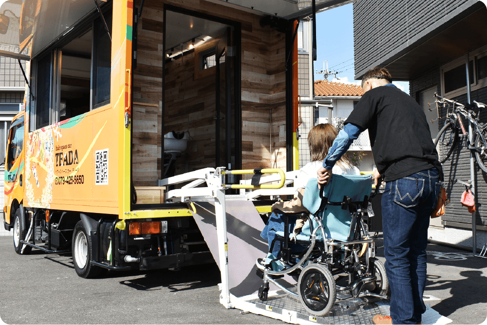 現代版！移動サロン開業法