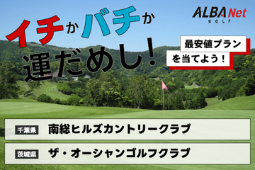 広島市のPC修理、設定、ネットワーク構築は-アルバネット－