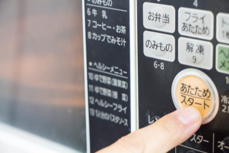 味付け0❗️煮ない❗️めちゃうまかぼちゃの水煮🎃 大学生の頃から作り続けてるレンチンかぼちゃ☝️頻繁に作っていますが、秋になると毎日食べたくなる😊 昔に作り方は載せていますが、本当におすすめなので 改めて載せますね〜✍️味付けゼロなのに甘味がすごいのが