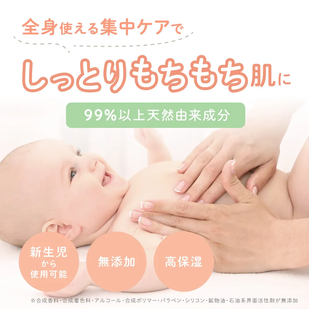 新生児の皮がむける「新生児落屑」って？赤ちゃんの体の特徴について 助産師監修公式 SOLIA SHOP