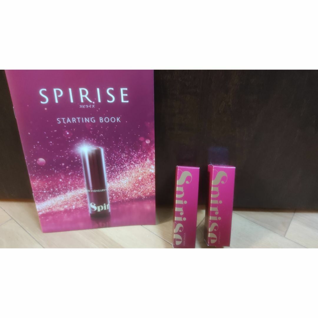 スピライズのリアルな口コミ・評判を調査！効果なし・嘘って本当？解約方法も解説！Monita モニタ