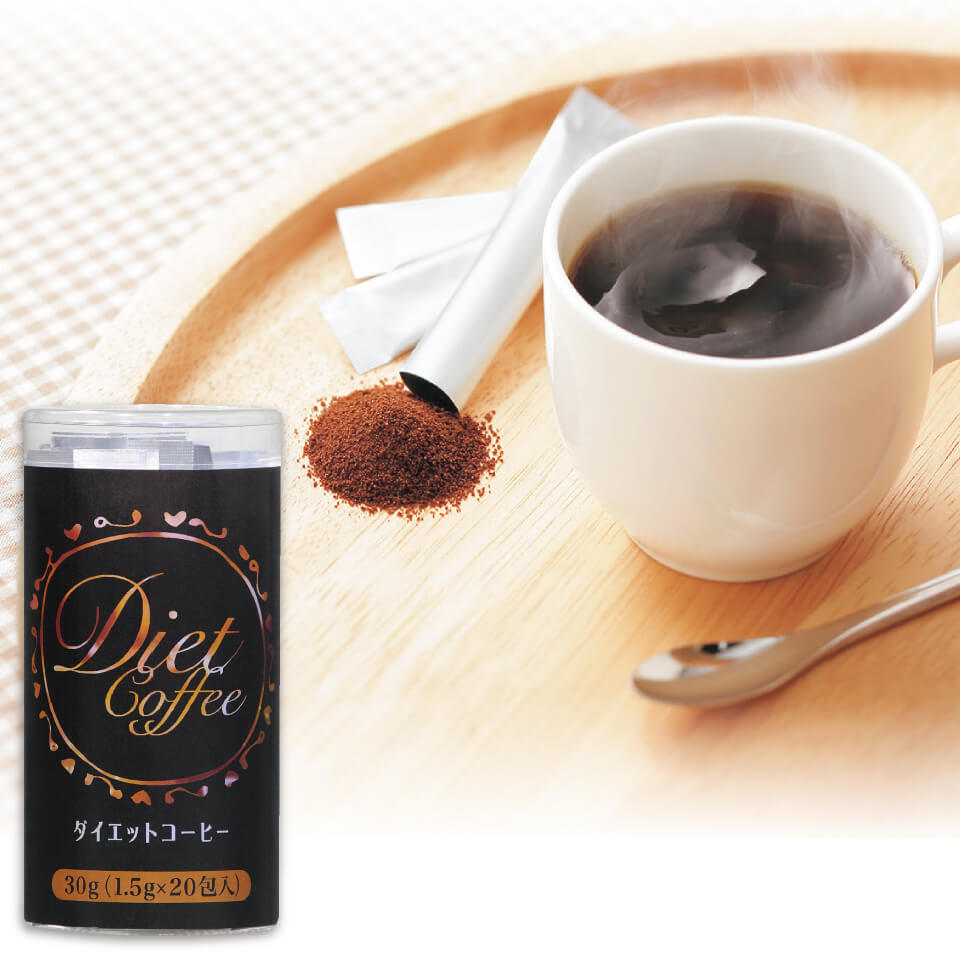 世界初スーパービューティードリンク カシス＆チャーガ入り「パワーアップ・ダイエットコーヒー 」１０杯分５０g入りカラダにいーお茶専門店「e茶.com×e茶club」