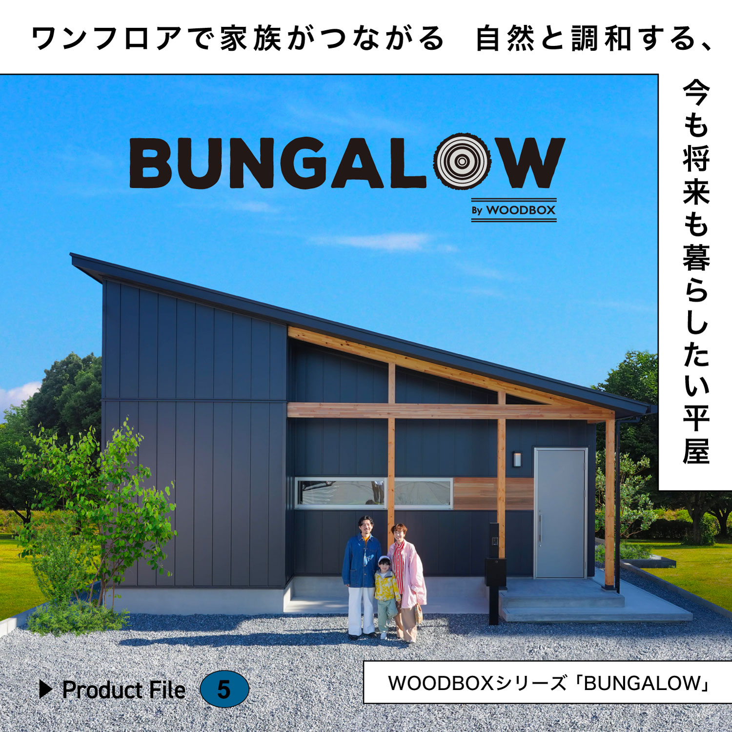 不意打ち抱っこされボー然とするむー。柴犬むーむーちゃんこーちゃんこっぴshibainu柴犬だいすきどろぼう系女子むっちりどっしりムチッコロどすこいプリンセス多頭飼い幸せ２倍求心顔遠心顔👧🥔姪っ子とむ