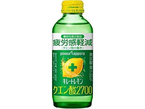 南高梅100％健康飲料「梅エキスドリンク」が誕生。紀州梅干 千里庵