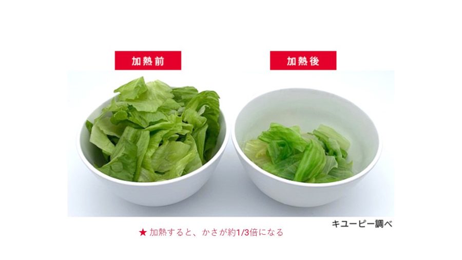 Amazon.co.jp:1杯で43種の栄養素を摂取 Stick Remedy CLEAN GREEN粉末 個包装 30包栄養機能食品ファスティング 腸活 青汁 乳酸菌 食物繊維 鉄分 ビタミン ミネラル ケール スピルリナ 大麦若葉 モリンガ 抹茶 緑茶スティックレメディクリーングリーン