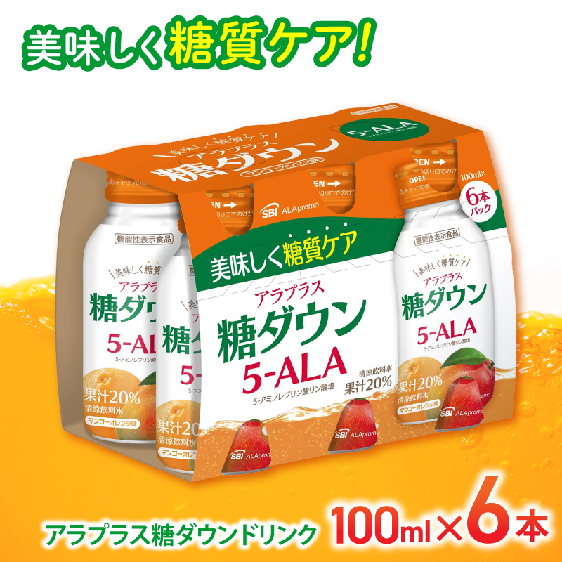 食品添加物「リン酸塩」は、どのくらい危ないの？ – FOOCOM.NET