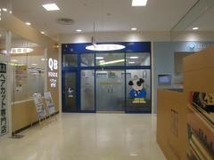 肌と歯のクリニック東京ベイ幕張 口コミ レビュー ・症例を3件掲載キレイレポ