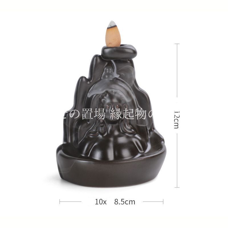 アロマで邪気払い!! プロが選ぶアロマとは ラベンダーブログアロマの販売ならアロマの魔法