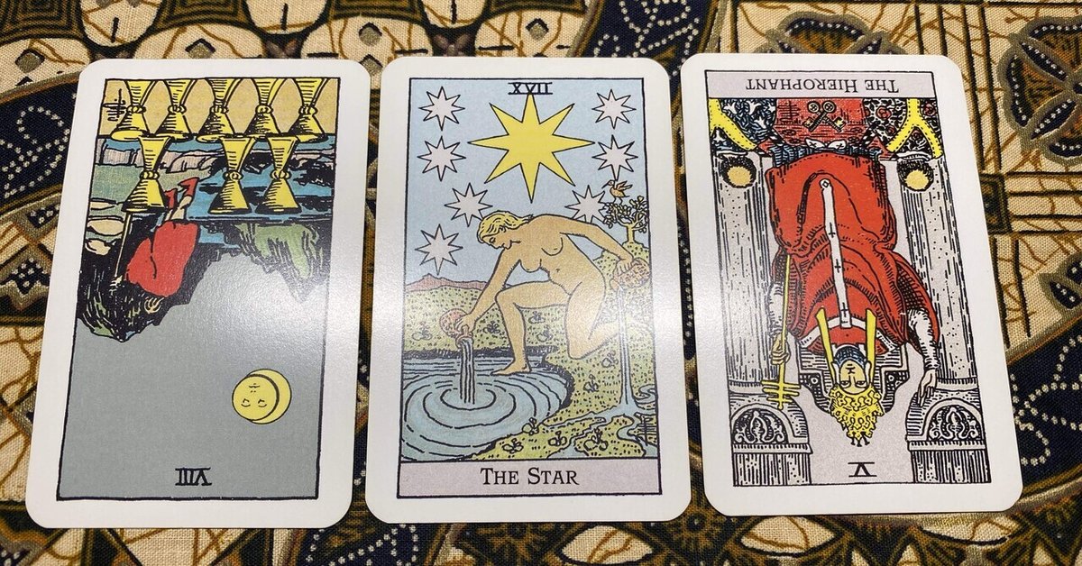 今日の恋愛アドバイス♡ びび猫タロット占い NET ViVi講談社『ViVi』オフィシャルサイト