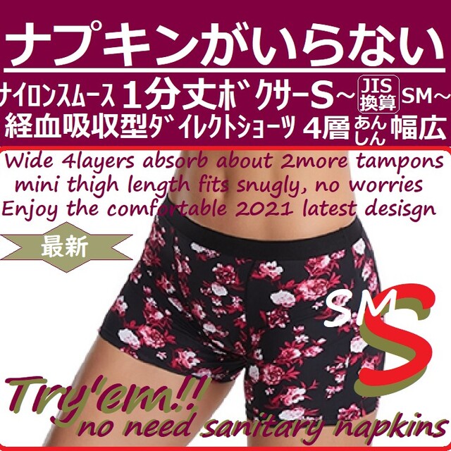 弓道用着物お誂え男着物.com通信販売可能オーダーメイド