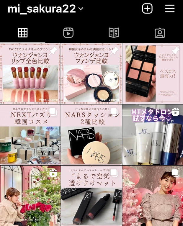 シャワーヘッドおすすめ 節水・ミスト！リファ・ミラブル・アラミックほか各社のシャワーヘッドをまとめてご紹介！ 2024年最新