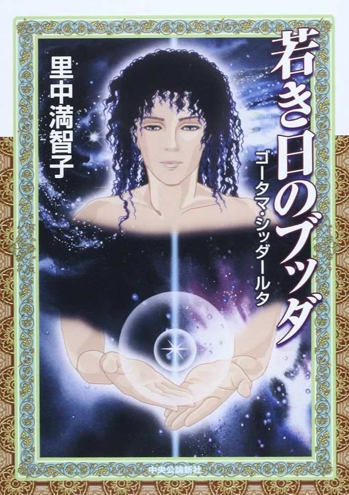 Amazon9インチ チベット仏教 古いブロンズ 釈迦牟尼像 座っているゴータマ・シッダールタ 仏陀を祀る仏像 オンライン通販