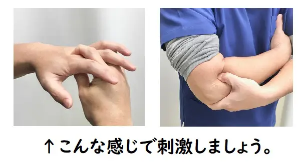 楽天市場 寝違えのお悩み説明書プレゼント！貴宝石パワーシール 小 32個入り首 肩 痛み ねちがえ 耳つぼシール ツボ 耳つぼ 耳ツボシールセルフケア かぶれにくい アレルギーフリー チタン不使用 純金 鍼灸 美容 経絡 貴宝石 鍼 耳ツボ ツボシール 東洋医学 : みみ